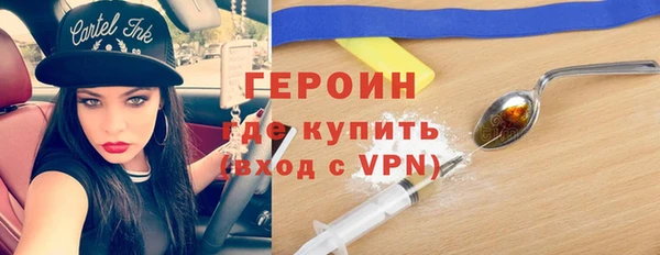 марки nbome Карталы