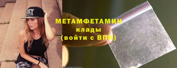твердый Каменск-Шахтинский