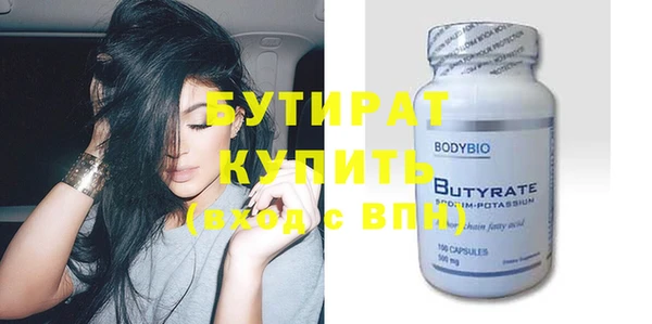 мдпв Каменка