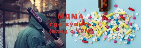 марки nbome Карталы