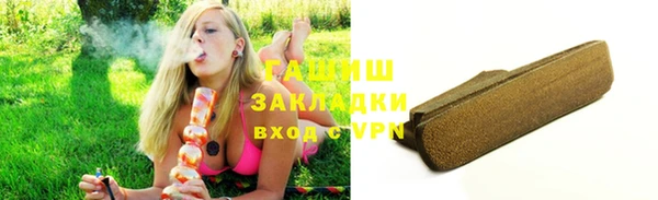 марки nbome Карталы