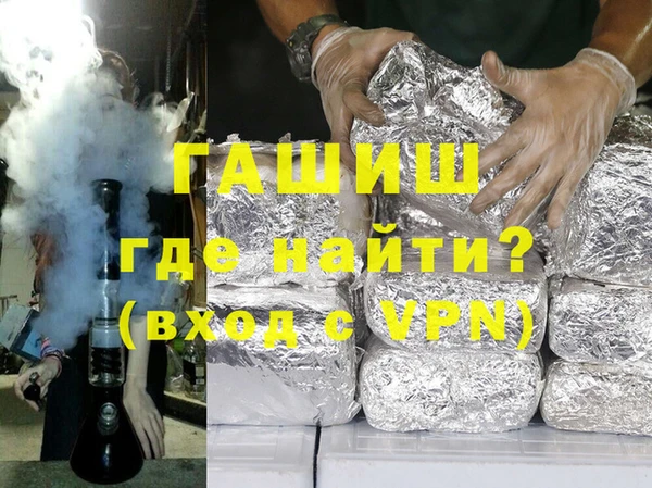 твердый Каменск-Шахтинский