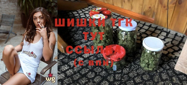 герыч Карпинск