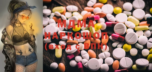 твердый Каменск-Шахтинский