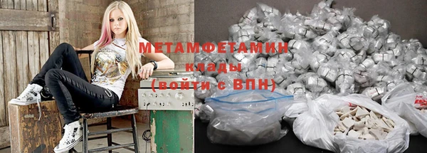 марки nbome Карталы