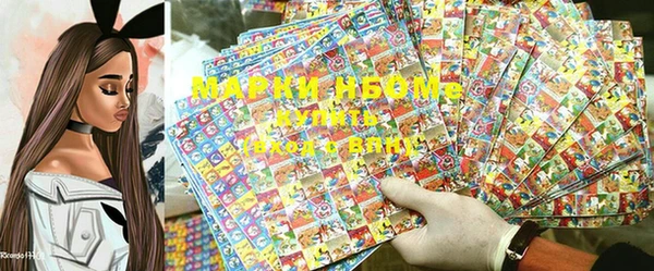 твердый Каменск-Шахтинский