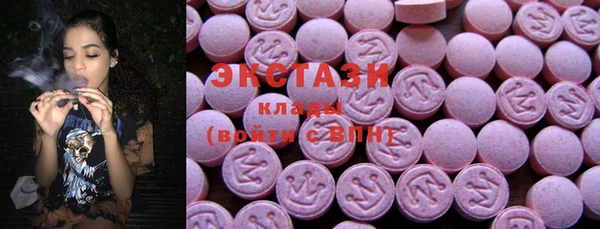 марки nbome Карталы