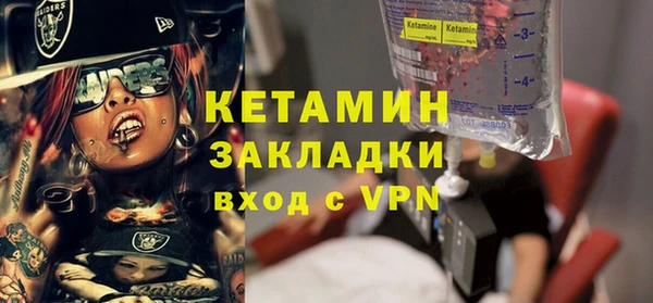 герыч Карпинск