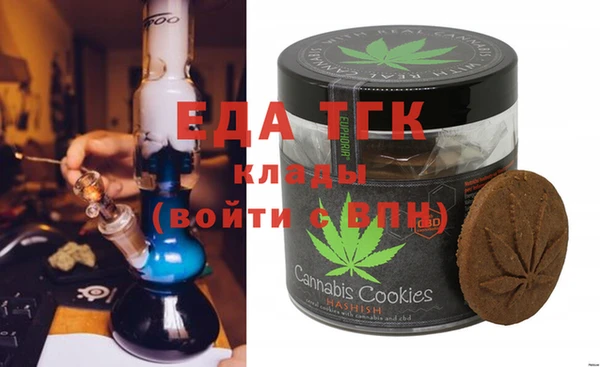 марки nbome Карталы