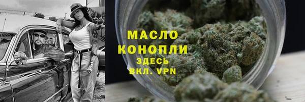герыч Карпинск