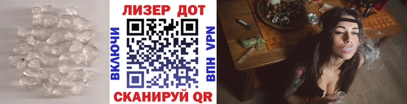 Купить  Искитим  LSD-25 экстази кислота 