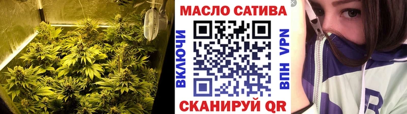 Купить  Искитим  Дистиллят ТГК концентрат 