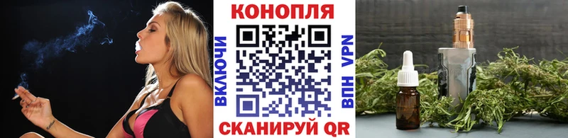 Купить  Искитим  Шишки марихуана AK-47 